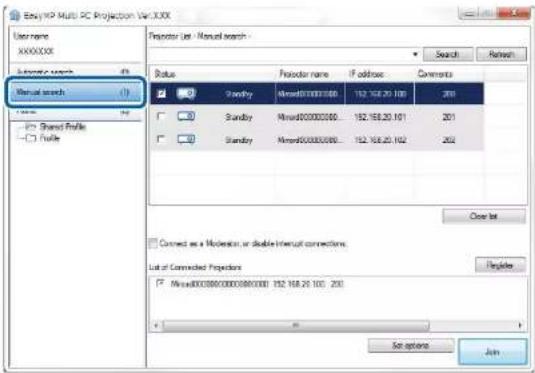 Easy HP Multi PC Projection Var.XXX User name XXXXXXX Automatic search Manual search Shared Profile Profile Comparator list - Manual search - Status Primary Named:000000000... Named:000000000... Named:000000000... Named:000000000... Named:000000000... Named:000000000... Named:000000000... Named:000000000... Named:000000000... Named:0168.26.101... 233 If address: Comments Search Return Close list Command as a Modestion or double interval connections. List of Connected Projections Named:0168.26.101... 233 Modify Set options Help