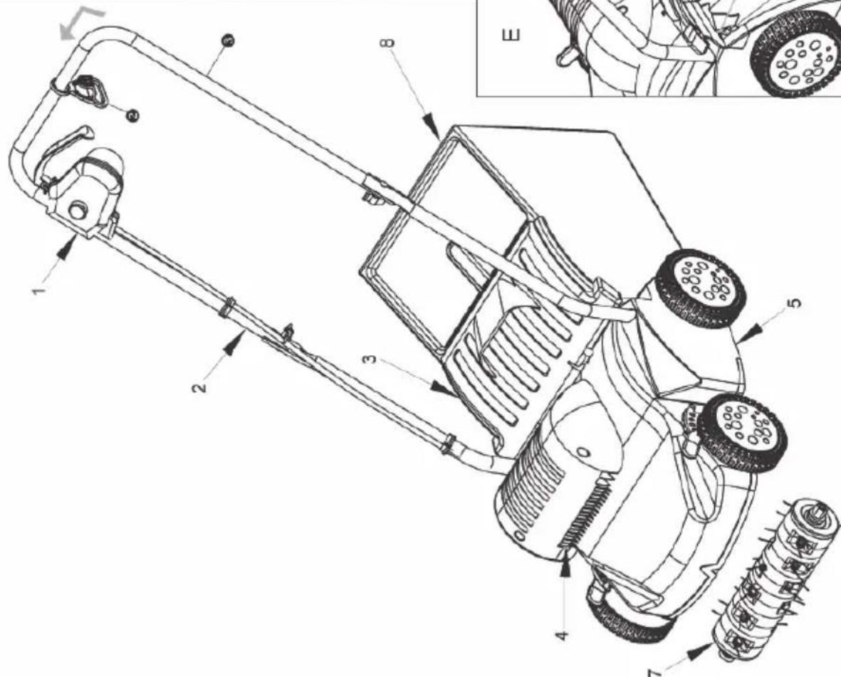 Technical diagram of a mechanical device with numbered components and an inset view of the component labeled 'E'