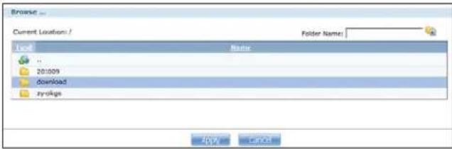 ZYXEL NAS540-16T - TFTP Server Screen - 2