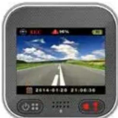 Evolveo XtraCam W3 - G-érzékelő beállítása - 1