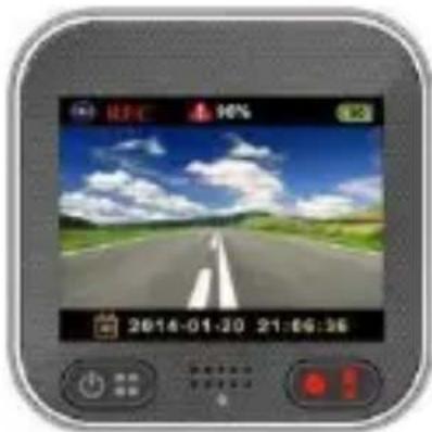 Evolveo XtraCam W3 - Ρύθμιση του G-Sensor / G - αισθητήρα - 1