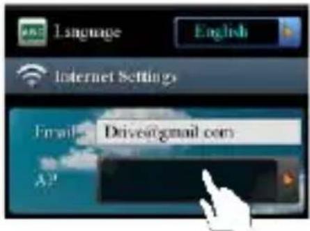 Language English Internet Settings Email: Drives@gmail.com A2