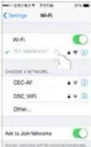 W-Fi W-Fi R21-000000 CHOOSE A NETWORK... CSC-AI DSC_WIFI Other... Ask to Join Networks