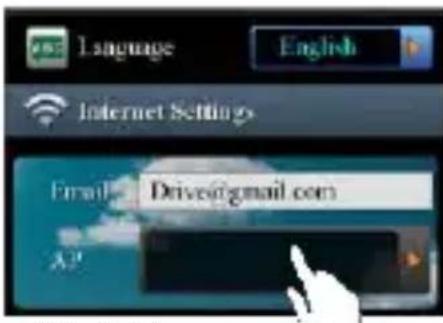 Language English Internet Settings Email: Drives@gmail.com A#: