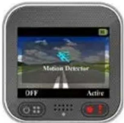 Evolveo XtraCam W3 - Настройки датчика движения - 2