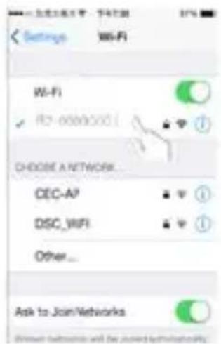 Settings Wi-Fi Wi-Fi R2-00005001 CHOOSE A NETWORK... CEC-AF DSC_WIFI Other... Ask to Join Networks