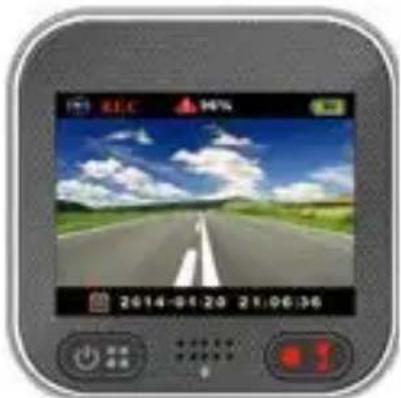 Evolveo XtraCam W3 - G-Sensor Setup - 1