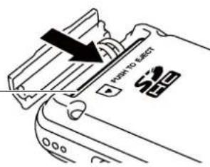 PUNT TO SELECT SIN