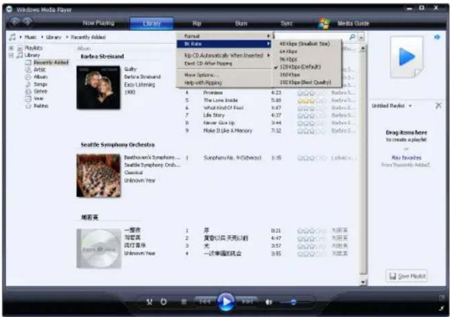 Windows Media Player Now Playing Library Rp Burn Sync Meta Guide Music · Library · Recently Added Playlists Library Recently Added Artist Songs Genre Year Balance Album Barbara Streisand Guilty Barbara Streisand Easy Listening (1890) Format Bit Rate 48 Kbps (Smallest Size) 64 Kbps 96 Kbps 120 Kbps (Default) 160 Kbps 192 Kbps (Best Quality) 4 Promiss 4:23 Barbara S... 5 The Love Inside 5:60 Barbara S... 6 What Kind Of Fool 6:67 Barbara S... 7 Life Story 4:37 Barbara S... 8 Never Give Up 3:44 Barbara S... 9 Make It Like A Memory 7:32 Barbara S... Seattle Symphony Orchestra Beethoven's Symphony ... Seattle Symphony Orch... Classical Unknown Year Sunphony No. 9 (Schenzo) 1:15 Sunphony No. 9 (Schenzo) 1:15 Sunphony No. 9 (Schenzo) 1:15 Sunphony No. 9 (Schenzo) 1:15 Sunphony No. 9 (Schenzo) 1:15 Sunphony No. 9 (Schenzo) 1:15 Sunphony No. 9 (Schenzo) 1:15 SunphonyNo. 1:15 SunphonyNo. 1:15 SunphonyNo. 1:15 SunphonyNo. 1:15 SunphonyNo. 1:15 SunphonyNo. 1:15 SunphonyNo. 1:15 SunphonyNo. 1:15 SunphonyNo. 1:15 SunphonyNo. 1:15 SunphonyNo. 1:15 SunphonyNo. 2 2 3 3:57 3:57 3:57 3:57 3:57 3:57 3:57 3:57 3:57 3:57 3:57 3:57 3:57 3:57 3:57 3:57 3:57 3:57 3:57 3:57 3:56