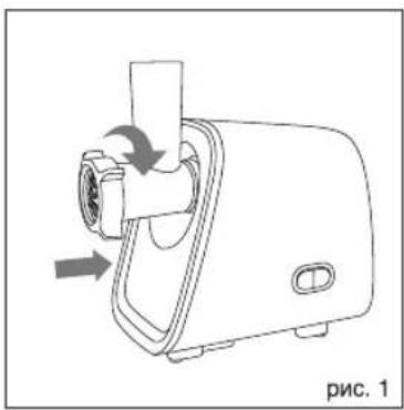 Vitek VT-3603 W - ENGLISH - 1