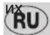 Eta 015790000 - Подогрев черствых булочек (макс. 2 булочки или 2 рогалика) - 1