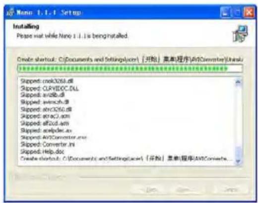 Name 1.1.1 Setup Installing Please visit while None 1.1.1 is being installed. Create shortcut: C:\Documents and Settings\com/ [开始] 菜单程序\AVICommerce\Autaru Skipped: crok0263.dll Skipped: CLRVIDOC.DLL Skipped: avizb.dll Skipped: avimcch.dll Skipped: abrc0260.dll Skipped: afraocJ.com Skipped: aff2cd.am Skipped: aselpdec.xx Skipped: AVIConverter.exe Skipped: Converter.ini Skipped: Help.doc Create shortcut: C:\Documents and Settings\com/ [开始] 变单程序\AVIConverter