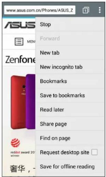 ASUS ZenFone C ZC451CG - การเรียกใช้แอบ Browser (เบาเชอร์) - 3