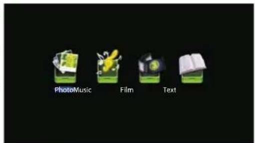 PhotoMusic Film Text