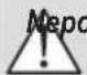 Zelmer EK1300 - Čistenie a konzervácia (Obr. I) - 2