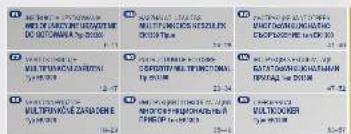 Scanned document with multiple Chinese text, likely from a legal or administrative form, with some paragraphs and numbers visible.