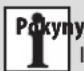 Zelmer MW2000S - Nedodržením těchto pokynů můžete spotřebič poškodit - 1