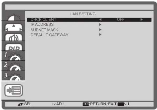 ASUS SV555 - LAN SETTING (LAN 設定) - 1