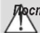 Zelmer 491.4 NM - Приложение на оборудването на кухненския комбайн - 1