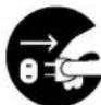 PANASONIC UB-T760 - Operating Safeguards - 1