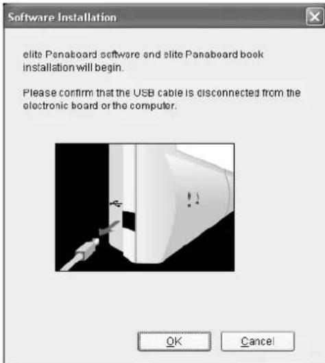 Software Installation elite Penaboard software and slide Penaboard book installation will begin. Please confirm that the USB cable is disconnected from the electronic board or the computer. OK Cancel