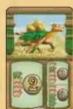 Pegasus Camel Up - Example: - 3