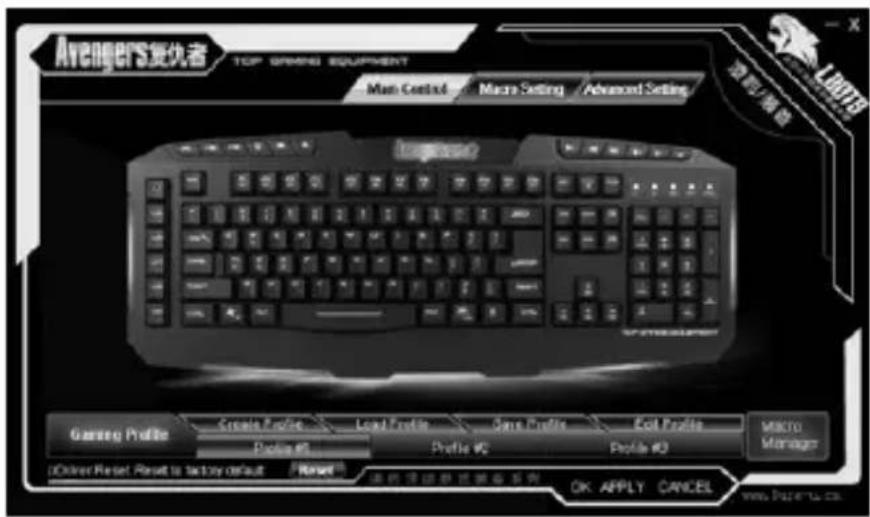 Avengers复仇者 TOP GRAND EQUIPMENT Main Control / Macro Setting / Advanced Setting games Game Profile Create Profile Load Profile Sans Profile Coil Profile Macro Profile #0 Profile #2 Profile #3 Manager iDriver Reset Reset to factory default Resort OK APPLY CANCEL www.pazetu.co