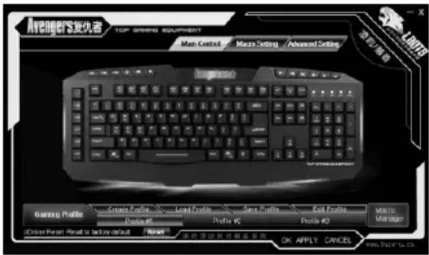 Avengers复仇者 TOP GRANG EQUIPMENT Main Control / Macro Setting / Advanced Setting Gamebox Gamebox Profile Create Profile Load Profile Stop Profile Edit Profile Macro Manager Profile #0 Profile #0 Profile #0 iDriver Reset Reset to factory default Resort 高的顶纹和伸缩选项卡 OK APPLY CANCEL www.pazetu.co