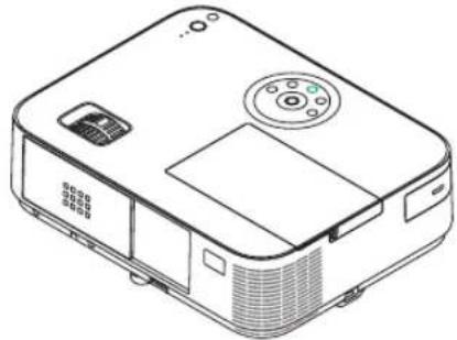 NEC NP-M333XS - ① What's in the Box? - 1