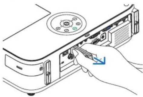 NEC NP-M333XS - Select a source other than [USB-A] and press the ENTER button. - 2