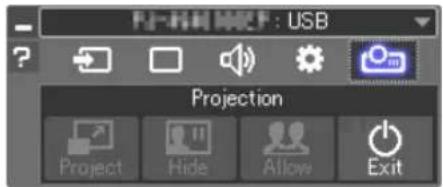 FF-111000F : USB Projection Project Hide Allow Exit
