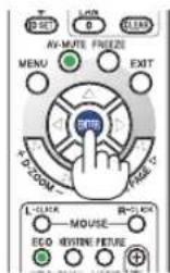 T RESET LON 0 CLEAR AV-MUTE FREEZE MENU EXIT EEO D-ZOOM PAGE E-LOCK MOUSE R-SLOCK ECO CRETE FUTURE +