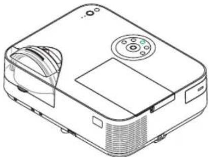 NEC NP-M333XS - ① What's in the Box? - 4