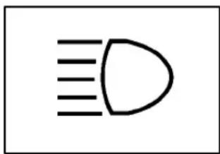 Simple diagram with three horizontal lines and a letter 'D' inside, likely indicating a key or indicator.
