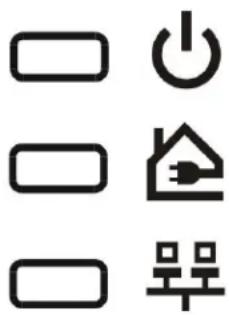 Three vertically aligned icons: three blank boxes, one with a power symbol, and one with a house and plug symbol.