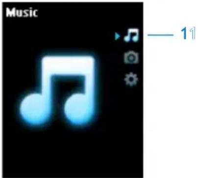 Music 11