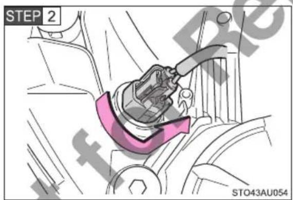 STEP 2 STO43AU054
