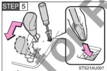 STEP 5 STS21AU007