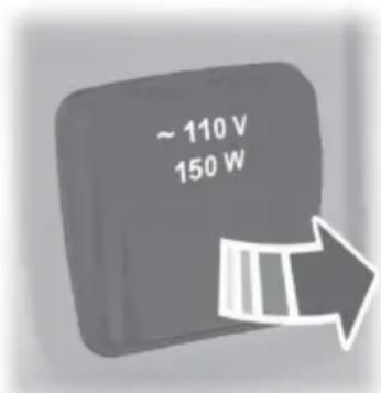 ~ 110 V 150 W