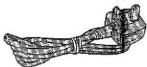 Illustration of a knotted ribbon or cord with no visible text or symbols