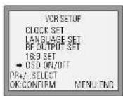 DAEWOO SV-871 - OSD (On Screen Display) ON & OFF - 2