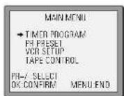 DAEWOO SV-871 - OSD (On Screen Display) ON & OFF - 1