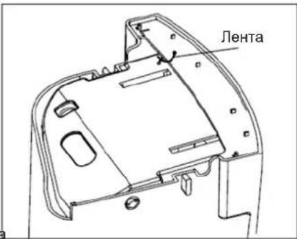 Lента