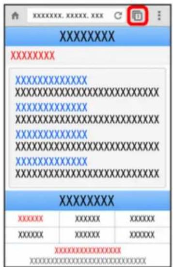 SHARP Aquos Crystal - Switch Tabs - 2