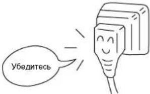 HITACHI RAC-24CH7 - ПРОФИЛАКТИЧЕСКИЕ ОСМОТРЫ - 3