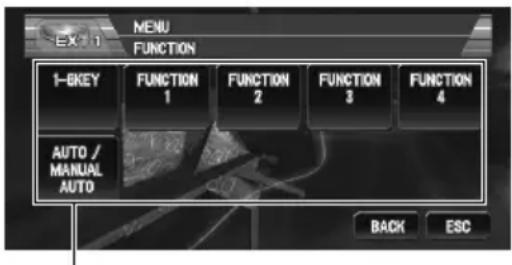 PIONEER AVIC-N3 - Advanced external unit operation - 1