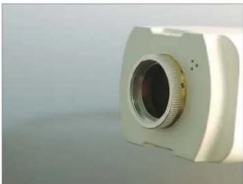 GRUNDIG GCI-K1503B - Lens Mounting - 1