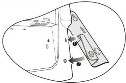Technical diagram showing a mechanical component with labeled parts and directional arrows indicating movement or assembly.