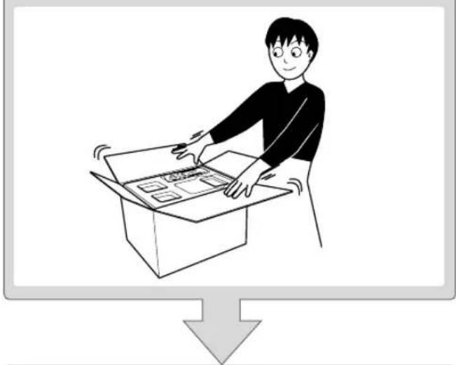 Illustration of a person opening a cardboard box with a downward arrow (no text or symbols)