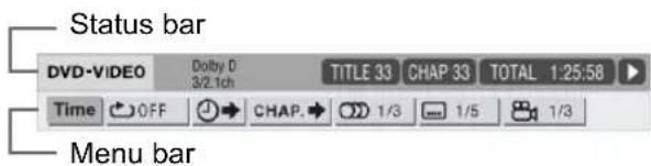 Status bar DVD-VIDEO Dolby 0 3/2.1ch TITLE 33 CHAP 33 TOTAL 1:25:58 Time OFF CHAP 1/3 1/5 1/3 Menu bar